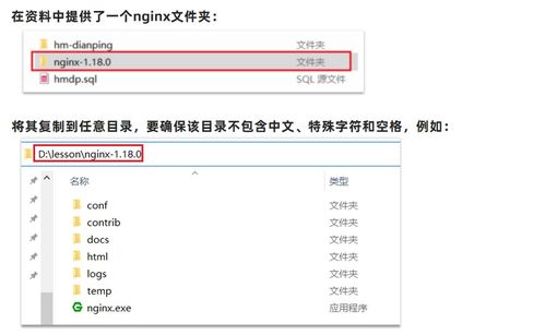 微服務(wù)架構(gòu)下Redis的實用技巧 以黑馬頭條項目登錄功能為例