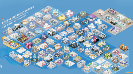 明日盛啟！文博會數字文化創意應用服務亮點全解析