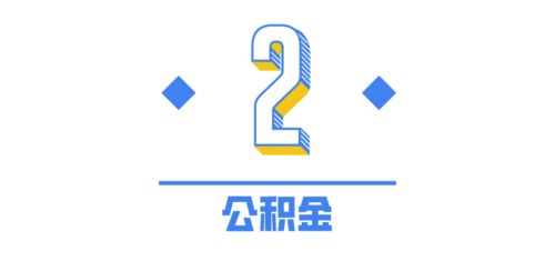 便民服務上線1246項，數字文化創意內容應用服務引領新體驗